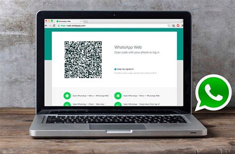 Шаг 4: Полное удаление приложения WhatsApp Web