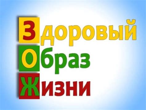 Актуальность "Преступления и наказания" в современном мире