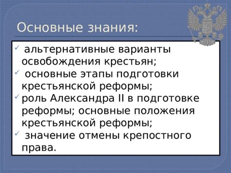 Альтернативные методы освобождения от беспорядка в день отъезда