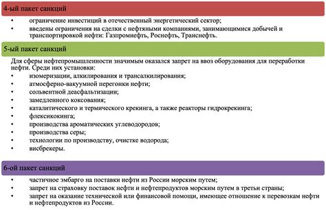 Анализ деятельности процессов: выявление потенциальных угроз