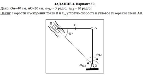 Анализ принципов функционирования управляющего механизма скорости в различных моделях скутеров: особенности и отличия