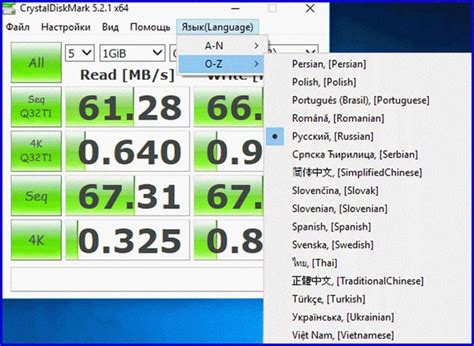 Анализ результатов проверки SSD диска