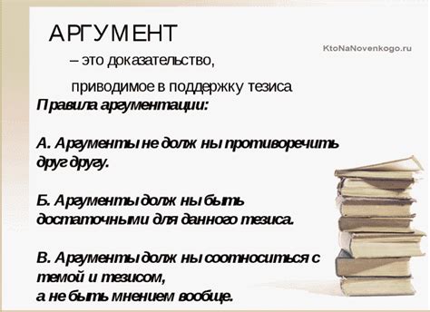 Аргументы за и против слова "кажись" в русском языке: