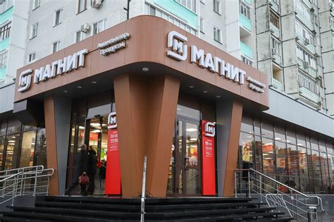 Ассортимент зарядок в магазинах "Магнит"