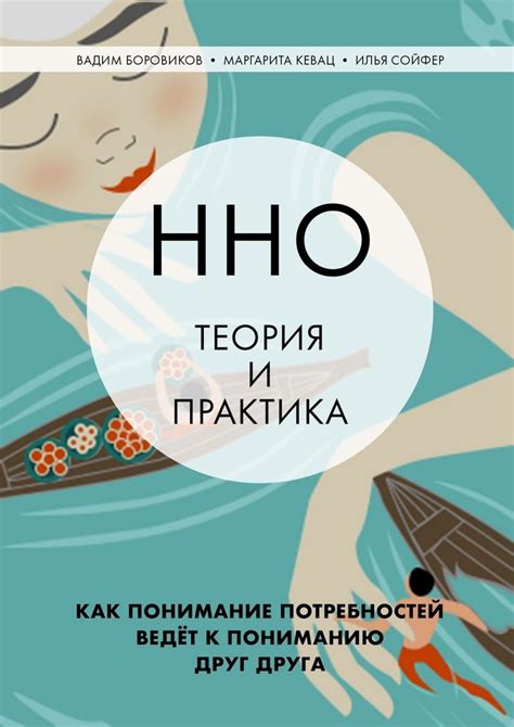 Бедность развивает понимание потребностей и трудностей окружающих людей