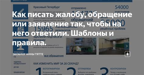 Безопасное обращение с поврежденным зеркалом: советы и рекомендации