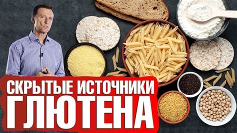 Белый хлеб и его влияние на организм