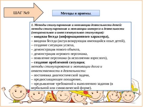 Близнецам нужна постоянная интеллектуальная стимуляция