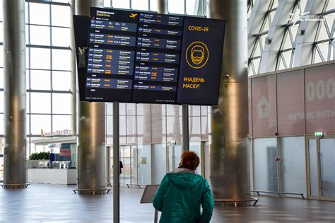 Важная информация для пассажиров, путешествующих из крупного международного аэропорта в столичном регионе Украины