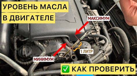 Важность регулярного применения присадки для уровня масла в двигателе