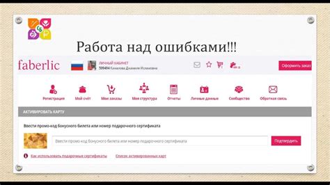 Важные моменты при оформлении возврата