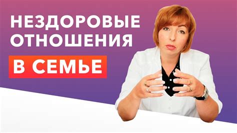 Важные признаки психологических проблем