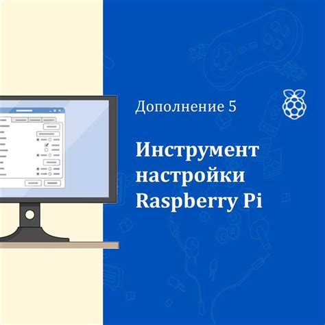 Важные рекомендации от экспертов