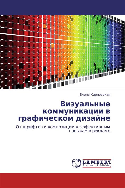 Визуальные характеристики качественного продукта