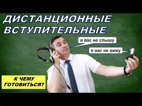 Влияние грамотности на результаты письменного экзамена