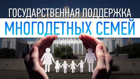 Влияние оформления статуса иждивения на родителей пенсионеров-инвалидов на размер пенсии и других возмещений