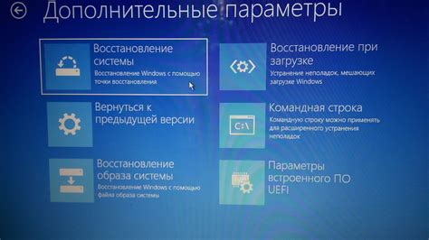 Внезапное обновление операционной системы: возможные решения проблемы с принтером