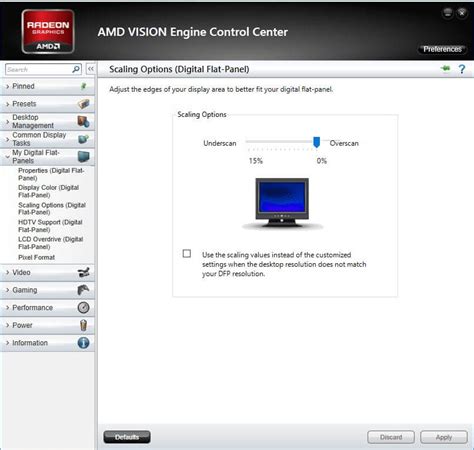 Возможности мониторинга системы с Amd vision engine control center