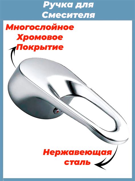 Возможности регулировки температуры воды в контейнере для комфортного душа