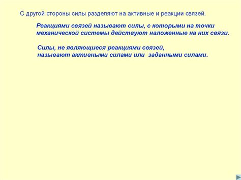 Возможные подходы к решению проблем, связанных с отменой нормативного акта о финансовой неплатежеспособности граждан