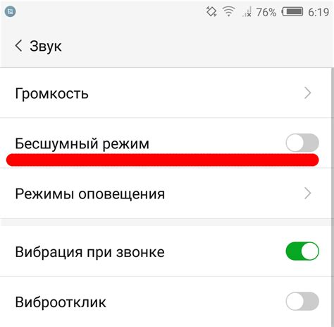 Возможные причины отсутствия звука при звонке на Samsung