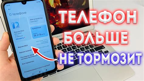 Возможные проблемы и их решения при работе с двумя телефонами