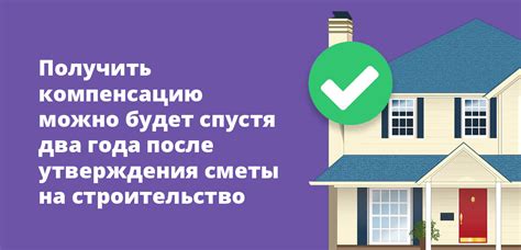 Возможные проблемы с инфраструктурой для СНТ в сельской местности