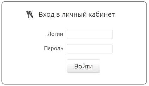 Восстановление параметров маршрутизатора через личный кабинет провайдера