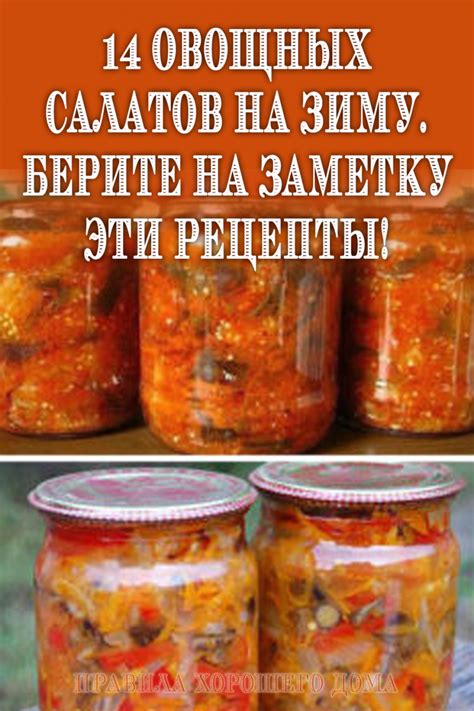 Все для быстрого приготовления