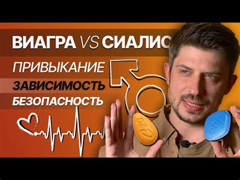 Вся подлинная информация о привыкании к целованию: заблуждения и факты, которые стоит осознать