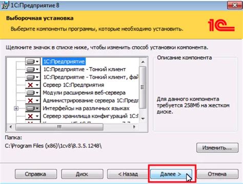 Выбор компонентов и способов установки