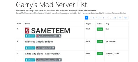 Выбор сервера Garry's Mod