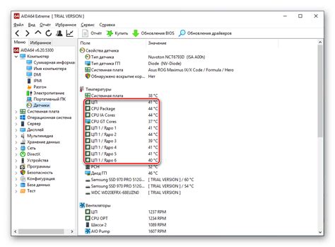 Где находится информация о температуре в AIDA64