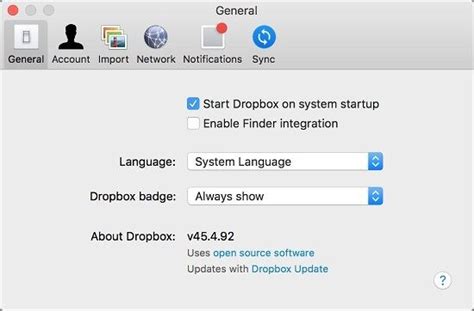 Деактивация запуска Dropbox при старте ОС