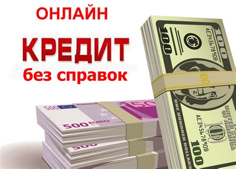 Деньги несут счастье: правда или вымысел?