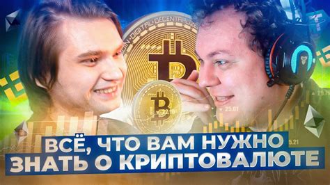 Диффузорные насадки: особенности и применение