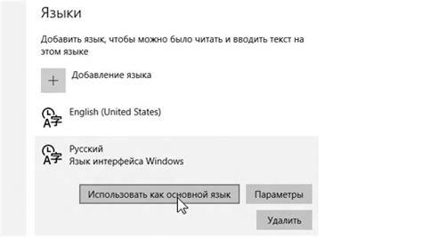 Добавление глаз и языка