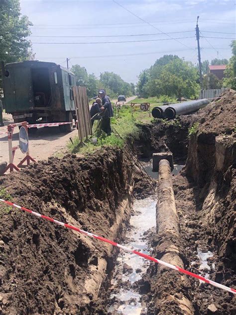 Заварка или замена поврежденного участка