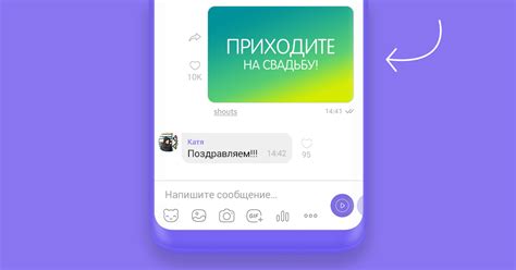 Загрузка качественного контента