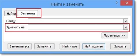 Заключительные рекомендации по сохранению гиперссылок при перемещении файлов