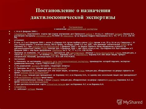 Законодательство о коэффициенте КИ и его изменения