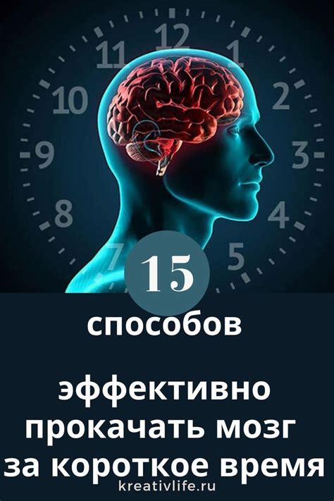 Запоминание разговоров: практические советы