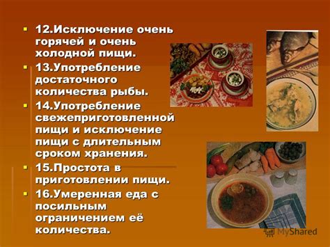 Здоровое питание и употребление достаточного количества жидкости - залог успешного освобождения от проблемы чрезмерного употребления алкоголя