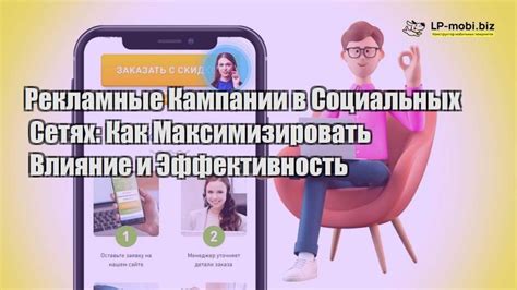 Значимость публикации кода в социальных сетях для программистов