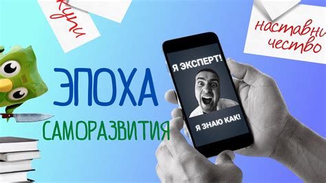 Избыток мыслей: как излишний разум вредит нам