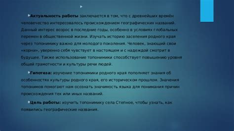 Изучение принципов визуального понимания и его значимость в боевых действиях