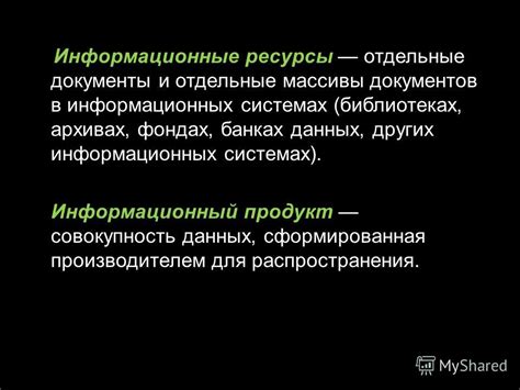 Изучите основные документы и онлайн-ресурсы университета