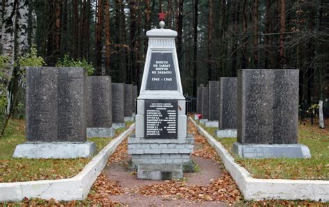 Императорский мавзолей и воинские захоронения