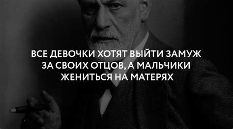 Инстинктивные мотивы