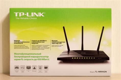 Инструкция по подключению оптоволокна к роутеру TP-Link Archer